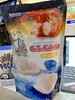 乐品乐心远洋海虾片原味68克 商品缩略图0