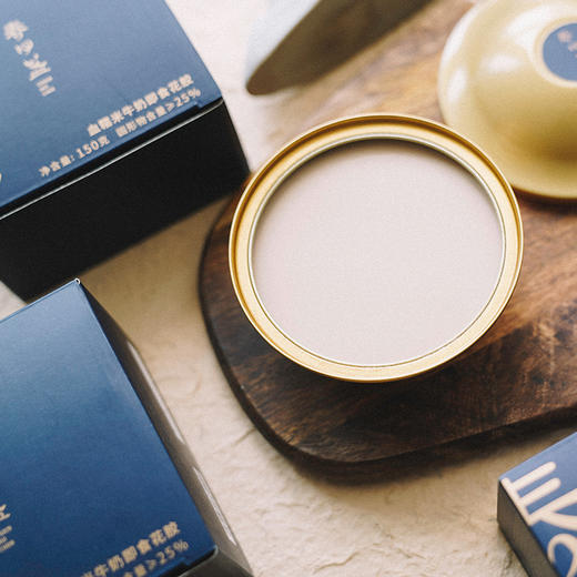 【已下架】春回盏 血糯米牛奶即食花胶150g/3盒装 补充胶原蛋白[福利品] 商品图2