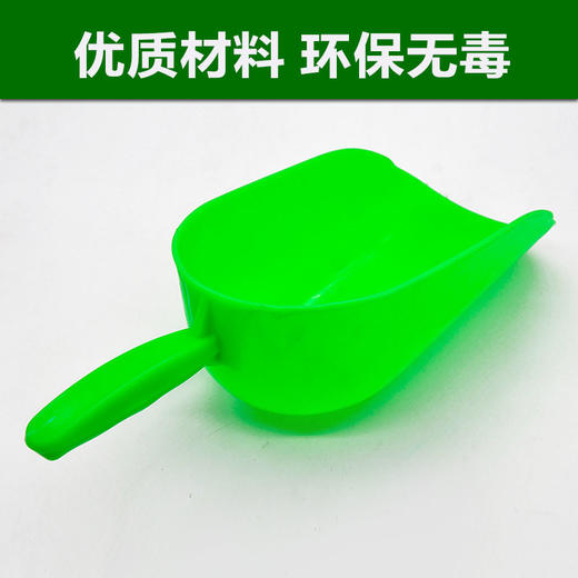 【饲料铲子-添料斗 多规格可选】 【任意产品实付金额满88元包邮除新疆、西藏】  微信专享价 商品图2