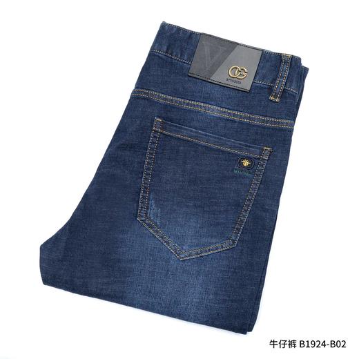 男牛仔长裤1924 商品图0