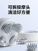 SKG头皮按摩器BC3（拆塑封后不支持退货） 商品缩略图10