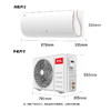TCL大1.5匹柔风挂机空调KFRd-35GW/D-FR11Bp(B1) 商品缩略图5