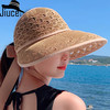 JC-F2-M1663（菱形洞洞空顶草帽）精品帽韩国女夏天新款透气菱形洞洞大沿空顶帽子休闲百搭沙滩帽 商品缩略图0