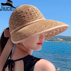 JC-F2-M1663（菱形洞洞空顶草帽）精品帽韩国女夏天新款透气菱形洞洞大沿空顶帽子休闲百搭沙滩帽