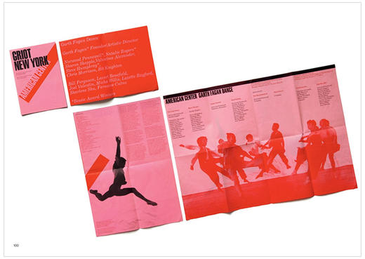 設計準則：Massimo Vignelli | 王志弘书籍设计 商品图2