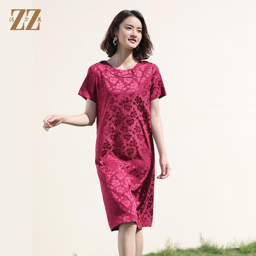 佐尔美2022夏季新款 桑蚕丝真丝弹力桑波缎连衣裙女E12LS08 商品图1