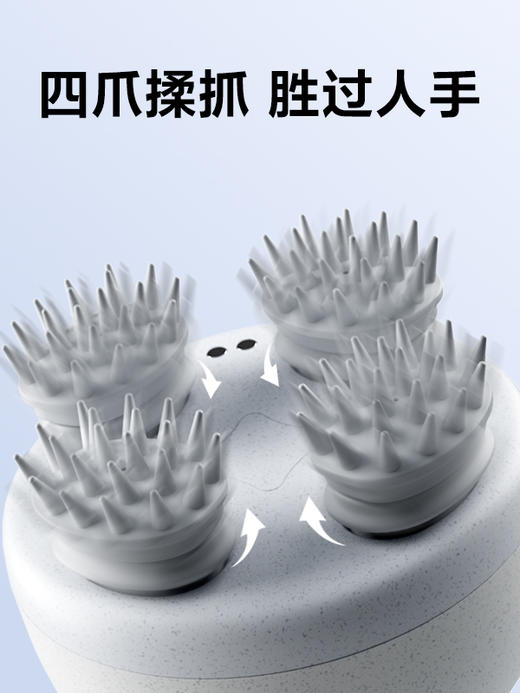SKG头皮按摩器BC3（拆塑封后不支持退货） 商品图3