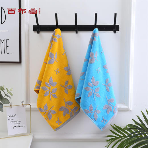 （乡村振兴商品）百布堂一叶秋割绒全棉方巾（随机发货） 34*34*5 商品图0