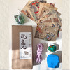 (仓发) Wellfuns 文坊 玩意儿 童年怀旧玩具套装/吉物悠品/6970950367864 商品缩略图2