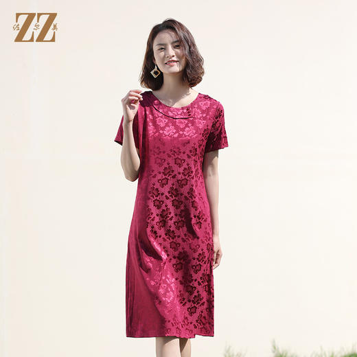 佐尔美2022夏季新款 桑蚕丝真丝弹力桑波缎连衣裙女E12LS08 商品图2