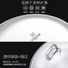 WMF ProfiSelect系列长柄炒锅 （30cm） 商品缩略图4