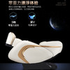 海尔（Haier）按摩椅 H7-101ZU1 商品缩略图12
