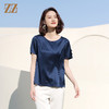 佐尔美2022夏季新款 桑蚕丝真丝纯色提花缎衬衫女E12CS89 商品缩略图2