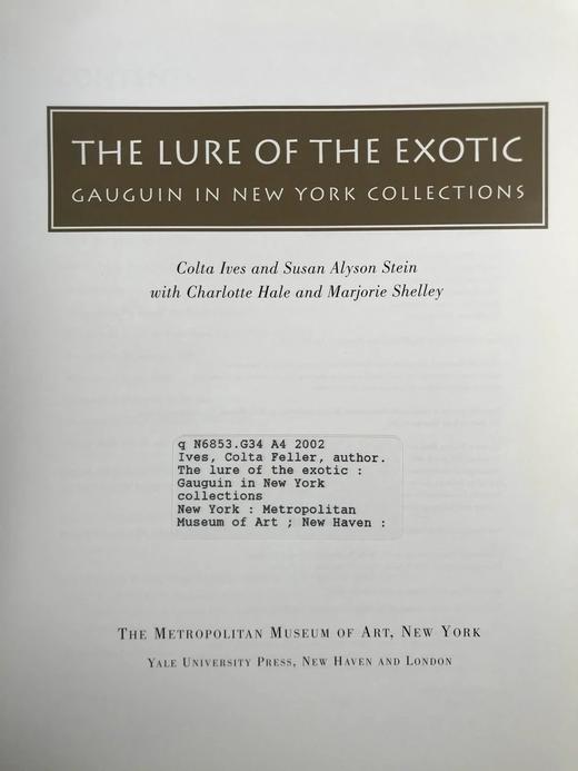 高更画集 222幅插图 精装大16开 商品图3