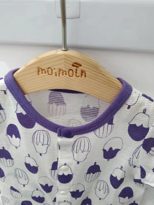 moimoln小云朵童装夏季男女宝内衣套装可爱印花家居服睡衣LNM1HZNN18 商品图3