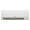 三菱电机（MITSUBISHI ELECTRIC）MSZ-NX12VA 1.5匹新三级壁挂式 商品缩略图1