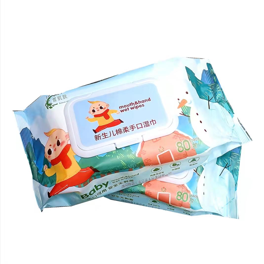 雪肌肤新生儿绵柔手口湿巾手口湿巾80片/包