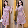 ASE-9326   印花气质韩版百塔女式连衣裙 商品缩略图0