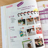 新少儿法语(1)(学生用书)(A1.1) 商品缩略图4