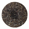 【自营】中茶蝴蝶牌茶叶 福鼎白茶 2019年福茶福饼5219三年陈白牡丹白茶饼 369g/饼 商品缩略图4