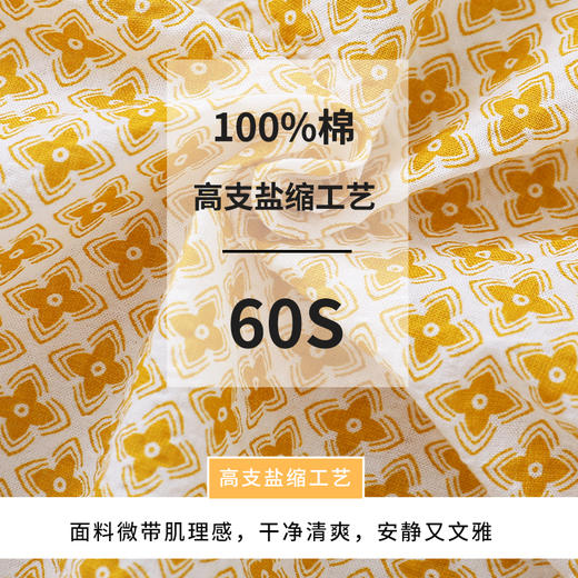 【设计师款蓬蓬袖】龙之涵荷叶摆蓬蓬袖短袖上衣  高支盐缩工艺 全棉 女童荷叶摆短袖上衣 商品图2