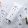 癀家良品 洗出净嫩  片仔癀雪肌无暇润白洁面乳 100g/瓶 商品缩略图3