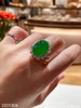 冰艳绿蛋面戒指【58-2201304】具体价格微信咨询 商品缩略图7