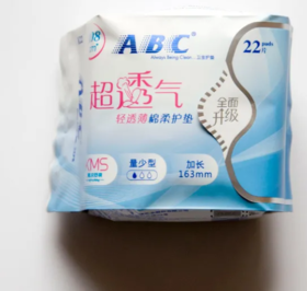 ABCk22a薄柔护垫