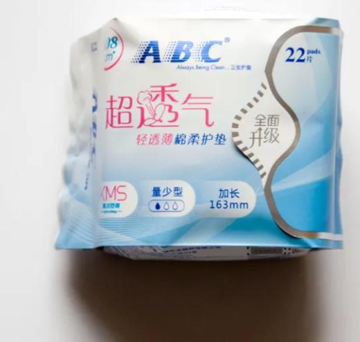 ABCk22a薄柔护垫 商品图0