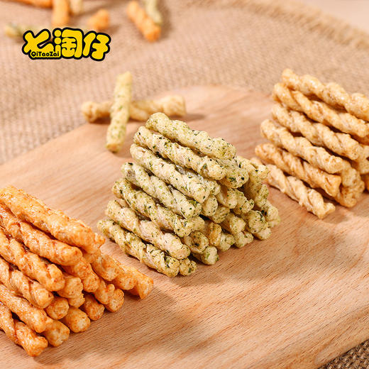 【好吃停不下来】七淘仔小麻花 休闲居家办公零食食品 网红休闲零食 商品图3