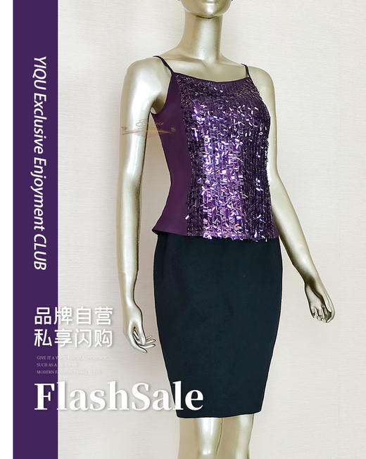 【特惠】YIQU |“暧昧”吊带衣（亮紫） 商品图0