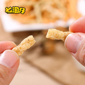 【好吃停不下来】七淘仔小麻花 休闲居家办公零食食品 网红休闲零食