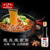 珠江桥牌 6度 精酿老陈醋500mlx4 商品缩略图3