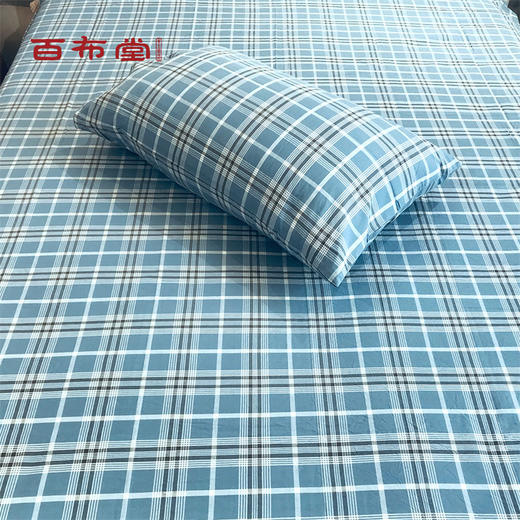 （乡村振兴商品）百布堂韶华水洗棉四件套-蓝格 商品图3