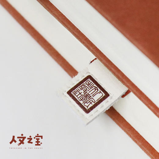 【人文之宝】林妹妹怼人系列黄铜书签（5款） 商品图4