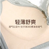 【满3件/59元】【75B】【B杯单件】【秀黛】花语菲菲薄定型杯文胸E5110004B【专柜同款】 商品缩略图1
