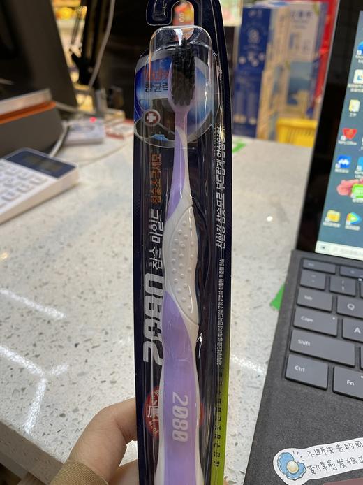 2080碳纤超级细毛牙刷 商品图0