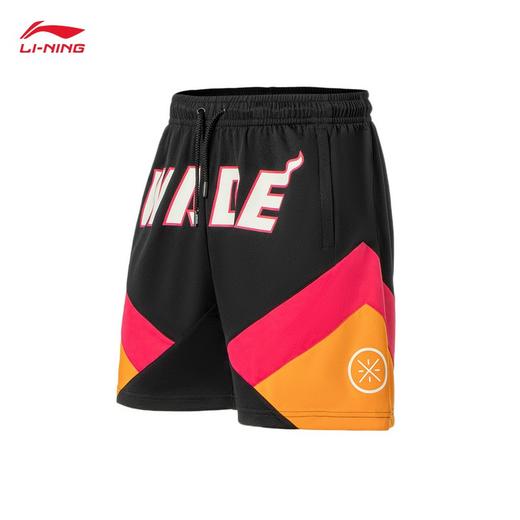 李宁运动裤男2022新品春夏韦德系列吸汗舒适比赛裤AAPS041 商品图1