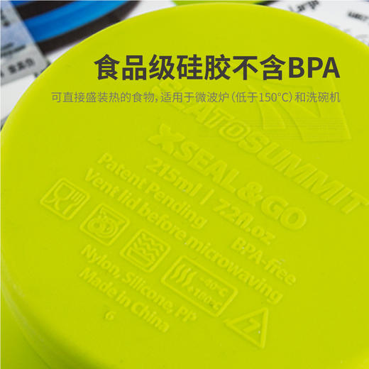 SEATOSUMMIT折叠杯户外旅行便携可伸缩硅胶水杯密封餐具杯子碗 商品图3