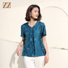 佐尔美2022夏季新款 桑蚕丝真丝纯色提花缎衬衫女E12CS70 商品缩略图3