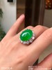 冰艳绿蛋面戒指【58-2201304】具体价格微信咨询 商品缩略图4