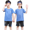 男童运动套装 2022新款夏装儿童冰丝T恤速干衣服批发童装短袖夏季 商品缩略图4