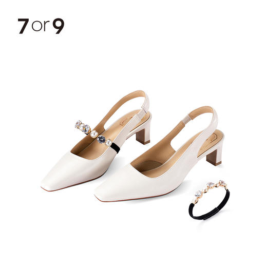 锆石大眼睛饰带 商品图2