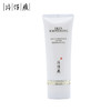 癀家良品 洗出净嫩  片仔癀雪肌无暇润白洁面乳 100g/瓶 商品缩略图0