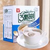 3点1刻可回冲式奶茶5小包/盒（多种口味） 商品缩略图4