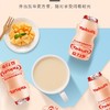 养乐多活菌型乳酸菌乳饮品（100x5） 商品缩略图5