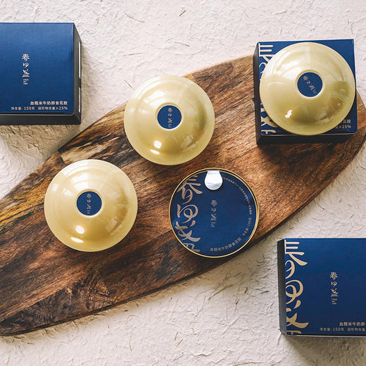 【已下架】春回盏 血糯米牛奶即食花胶150g/3盒装 补充胶原蛋白[福利品] 商品图3