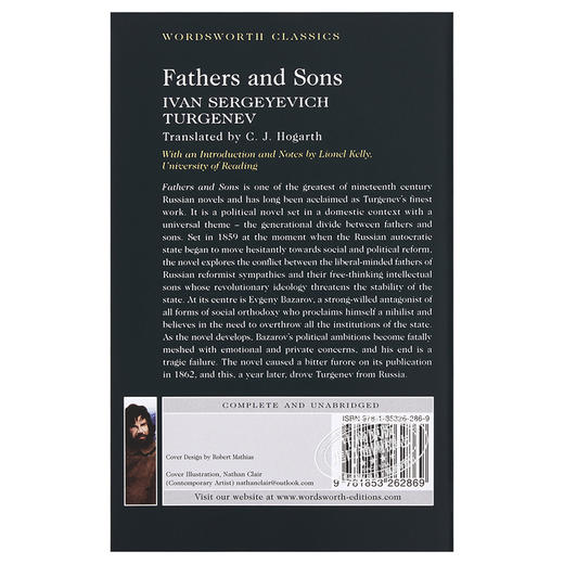 【中商原版】英文原版Fathers and Sons 父与子 伊凡·谢尔盖耶维奇·屠格涅夫 商品图1
