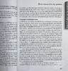 预售 【中商原版】【法国法文版】100首古典诗和当代诗：法国诗歌选集 法文原版 100 Poèmes classiques et contemporains 商品缩略图7