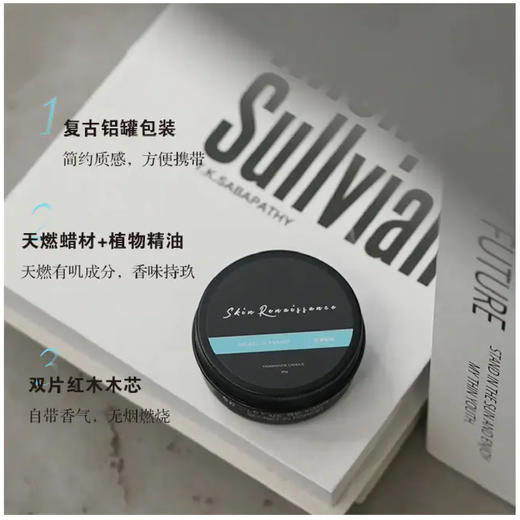 【 任选两个，自动变价39.9.】香薰木芯蜡烛35g 商品图2